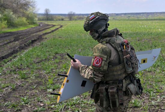 Russia Ukraine Military Operation UAV