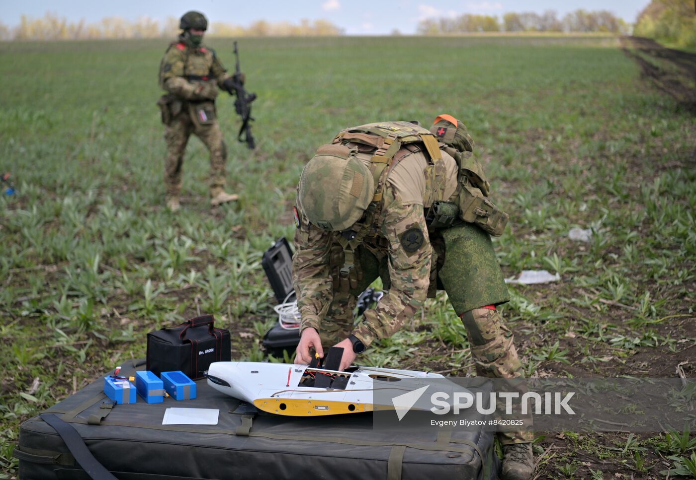 Russia Ukraine Military Operation UAV