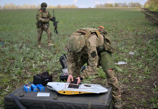 Russia Ukraine Military Operation UAV