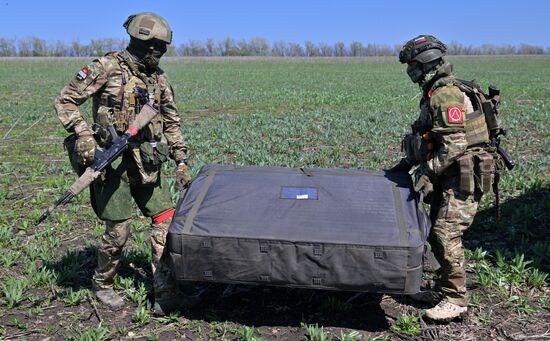 Russia Ukraine Military Operation UAV