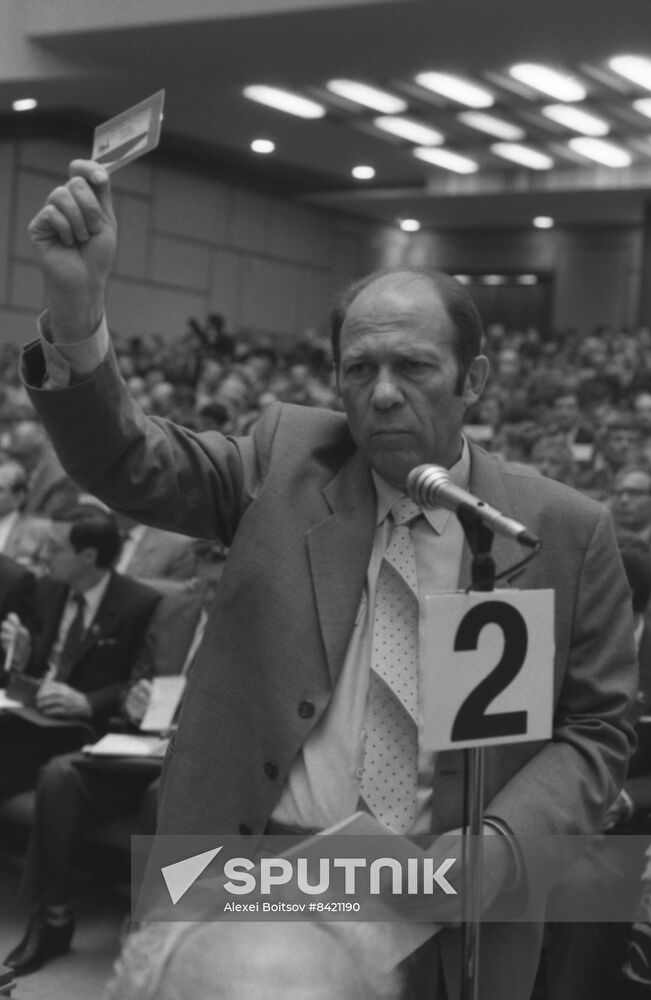 28th Congress of the Soviet Communist Party