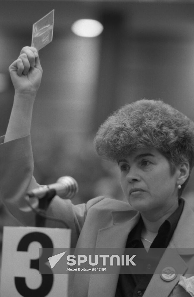 28th Congress of the Soviet Communist Party