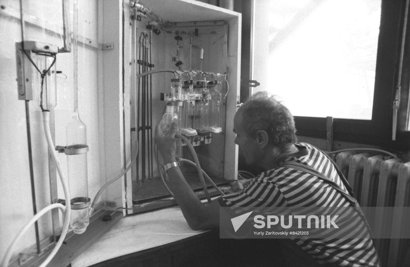 Experimental Center of the Institute of High Temperatures of USSR Academy of Sciences