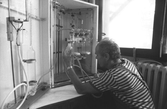 Experimental Center of the Institute of High Temperatures of USSR Academy of Sciences