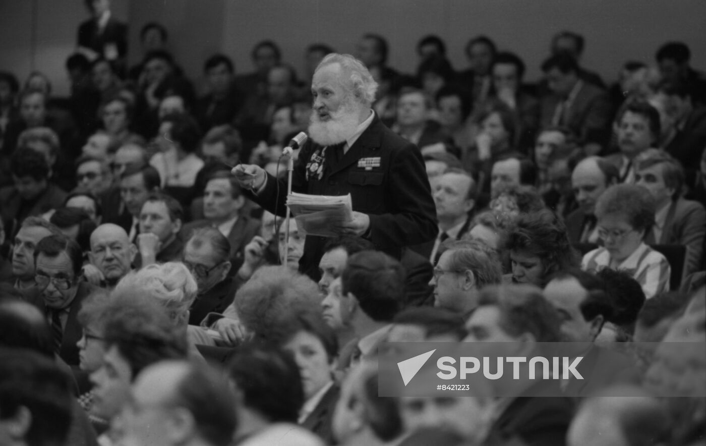 Constituent Congress of Russian Communist Party