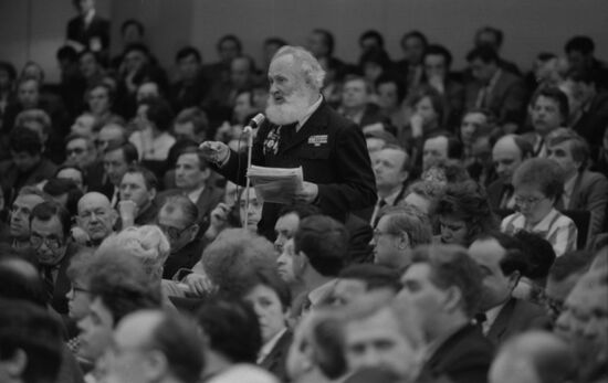 Constituent Congress of Russian Communist Party