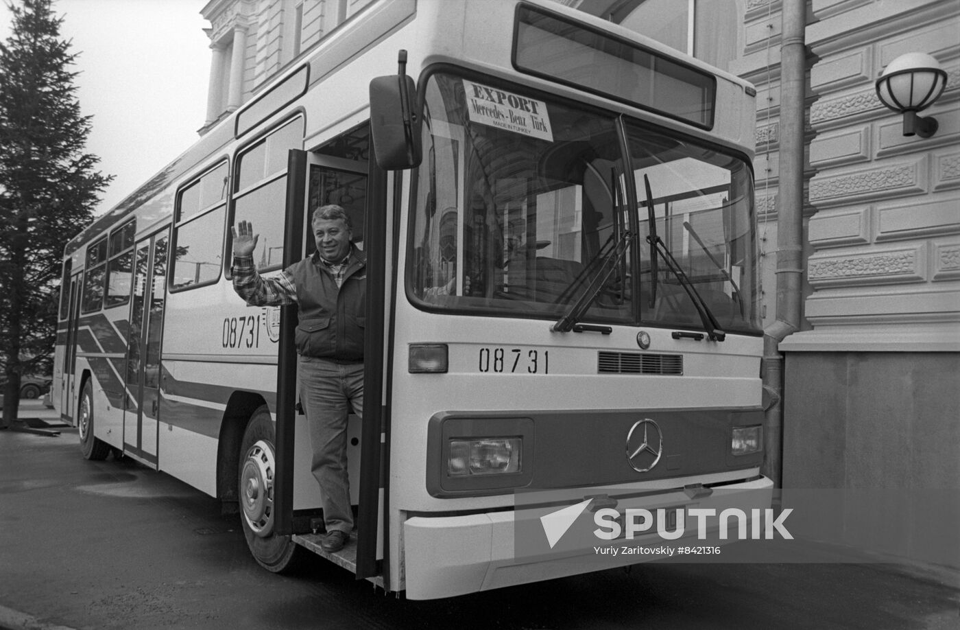 Mercedes-Benz vehicles in Moscow