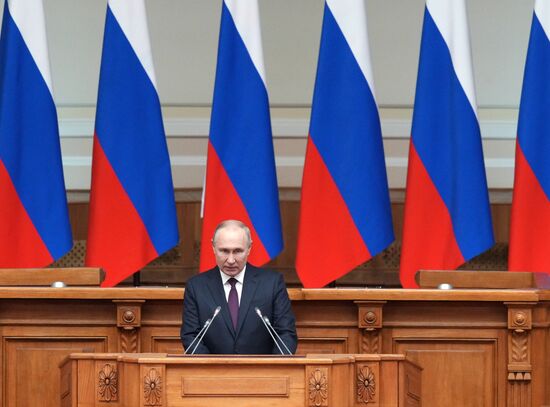 Russia Federal Assembly Legislators Council