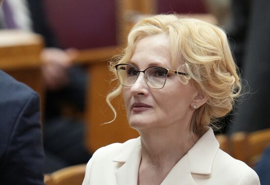 Russia Federal Assembly Legislators Council