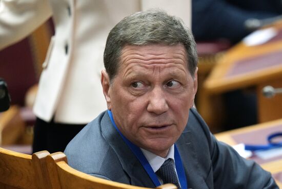 Russia Federal Assembly Legislators Council