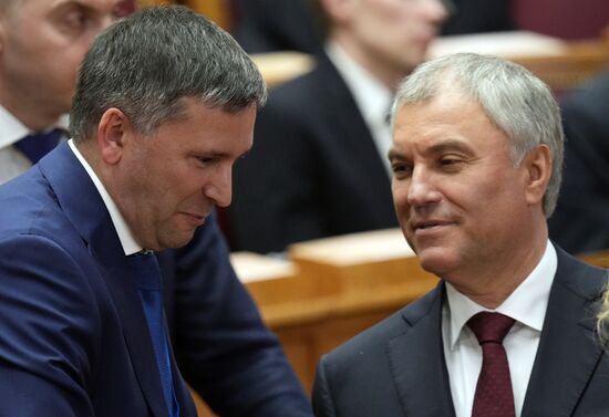 Russia Federal Assembly Legislators Council