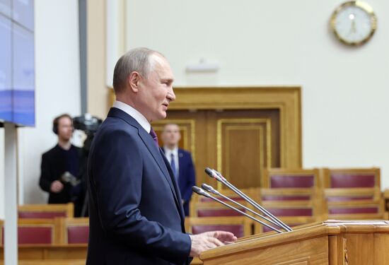 Russia Federal Assembly Legislators Council