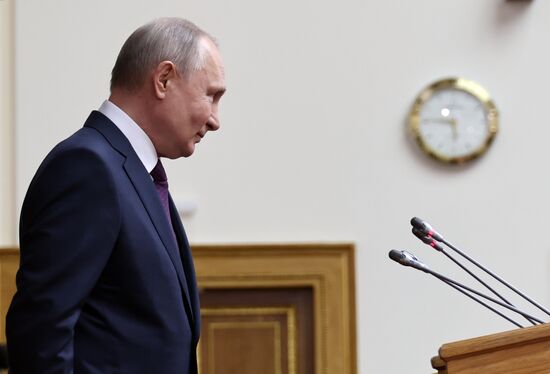 Russia Federal Assembly Legislators Council