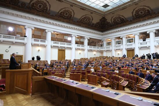 Russia Federal Assembly Legislators Council