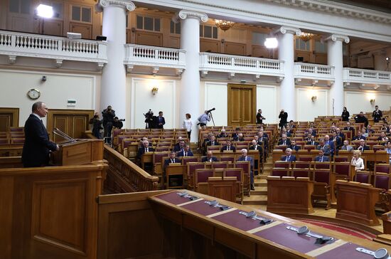 Russia Federal Assembly Legislators Council