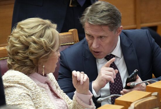 Russia Federal Assembly Legislators Council