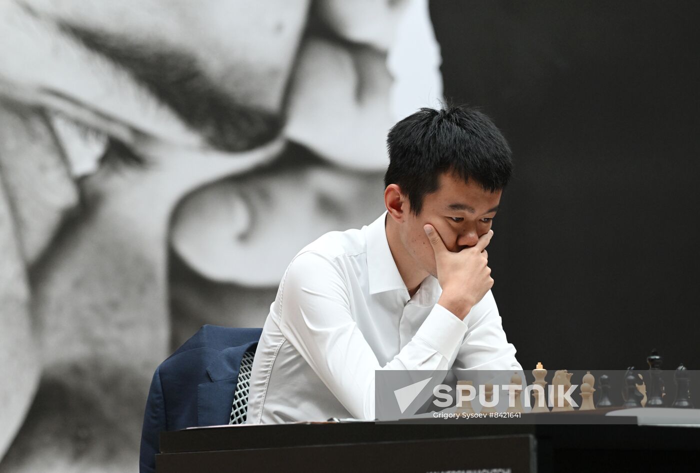 Kazakhstan Chess World Championship Match