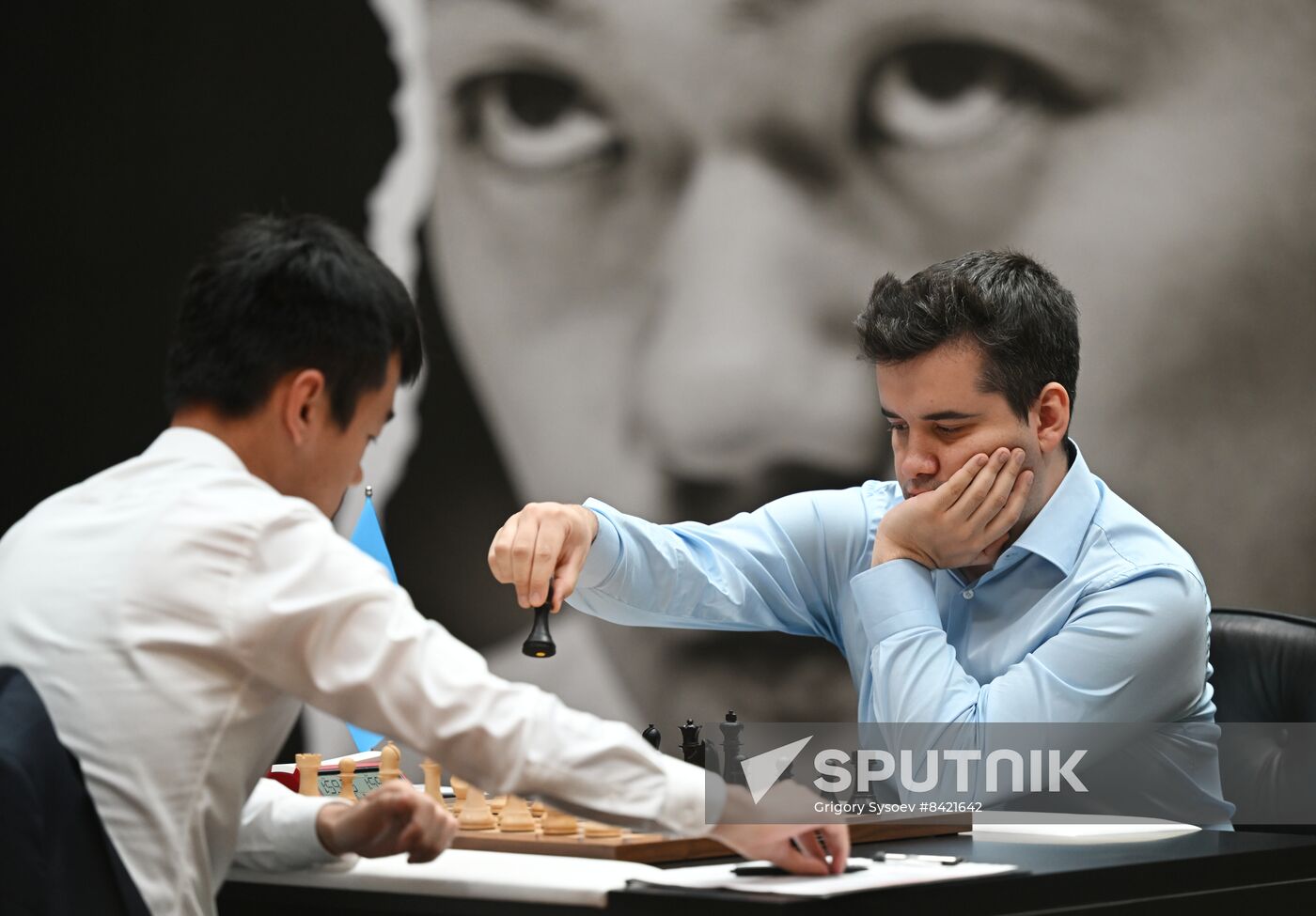 Kazakhstan Chess World Championship Match