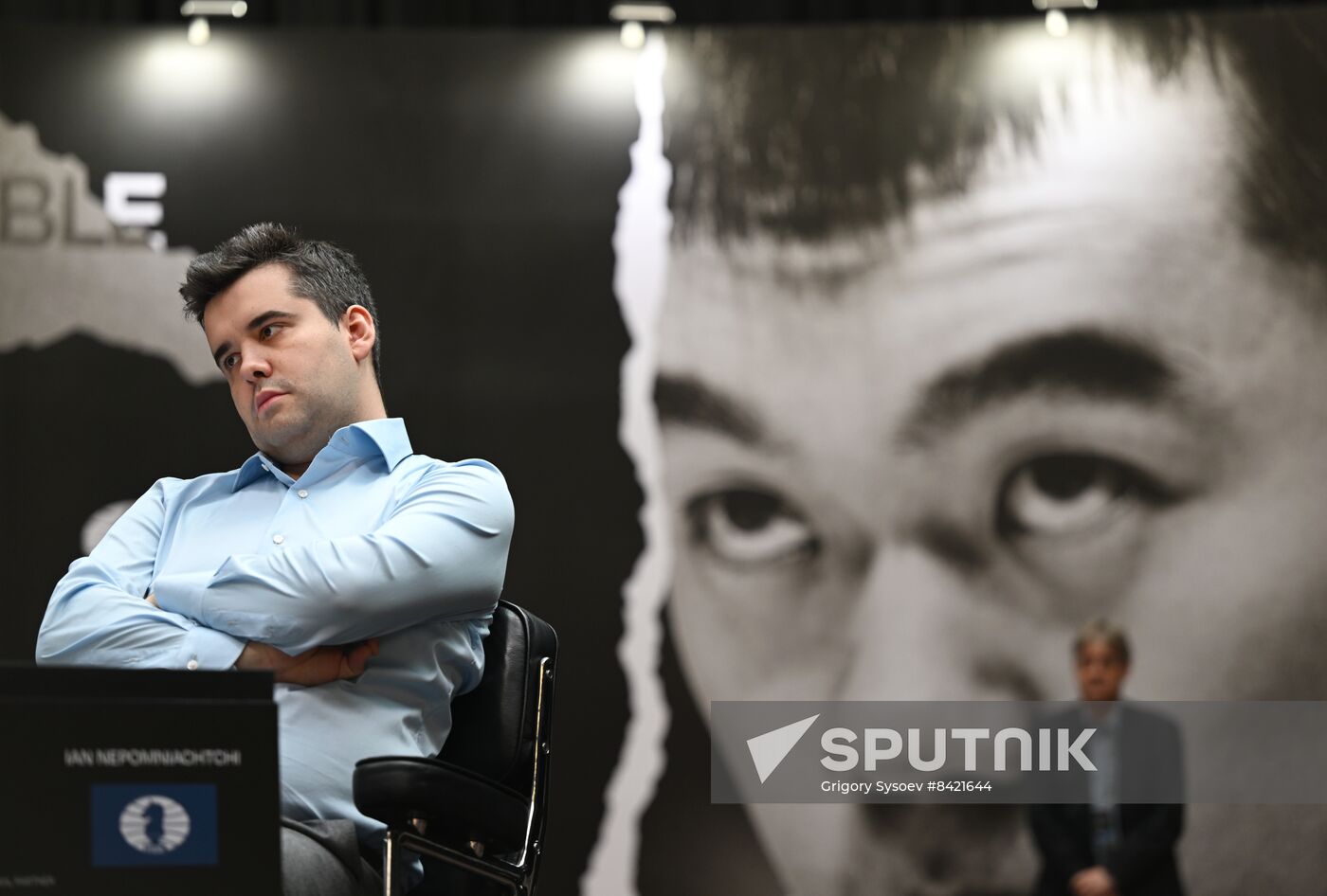 Kazakhstan Chess World Championship Match