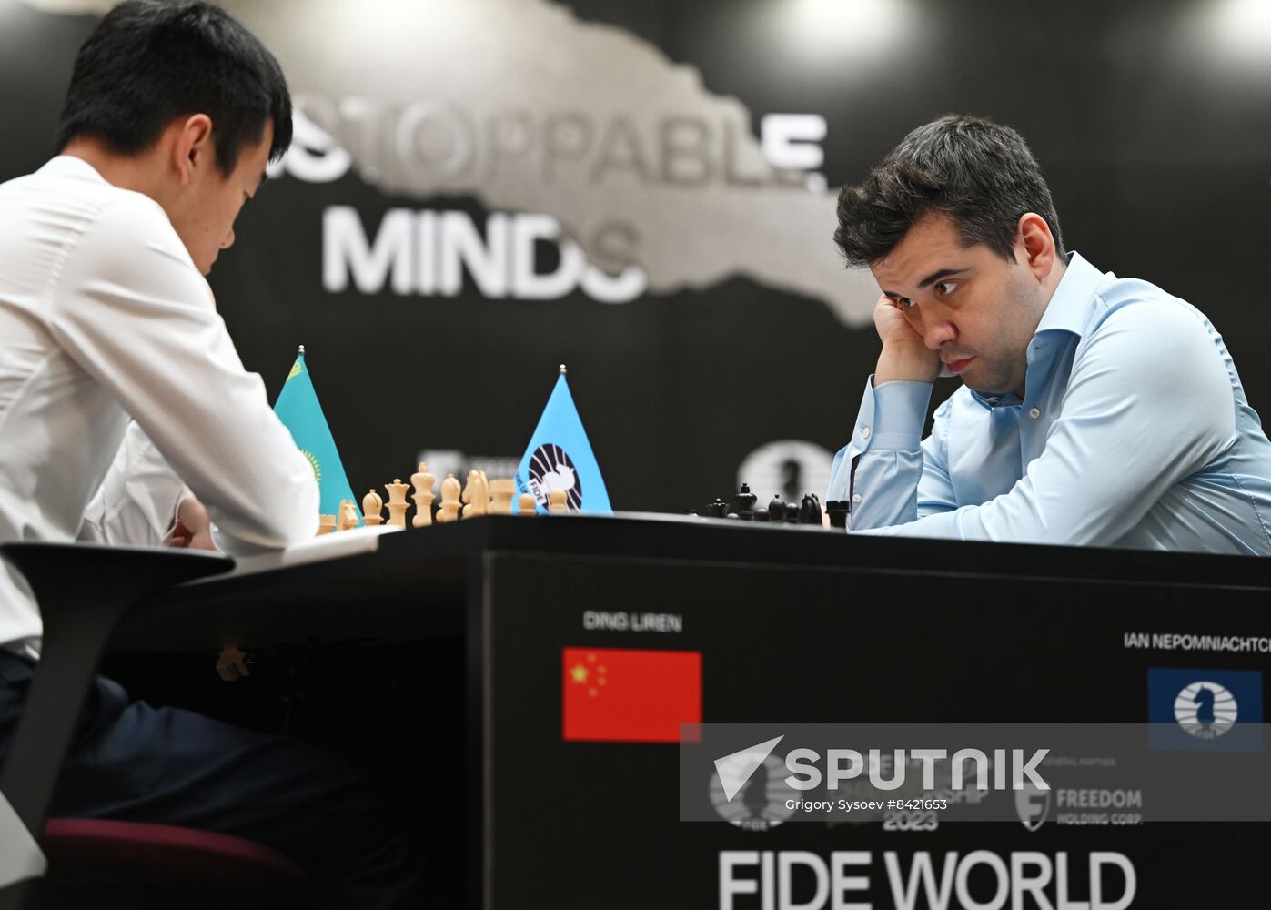 Kazakhstan Chess World Championship Match