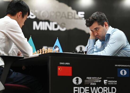 Kazakhstan Chess World Championship Match