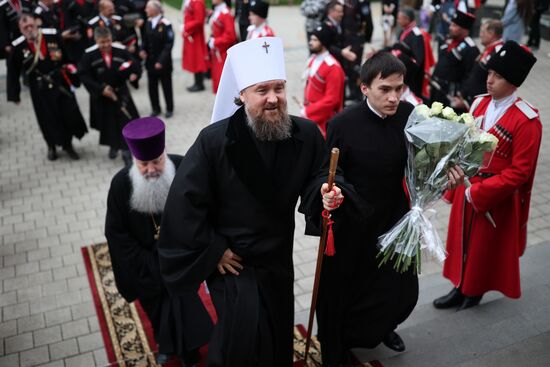 Russia Cossack Prayer Service