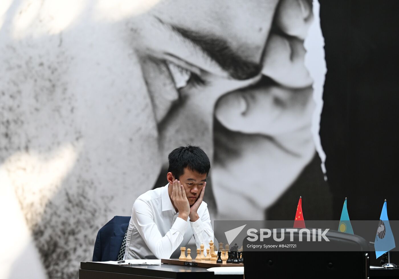 Kazakhstan Chess World Championship Match