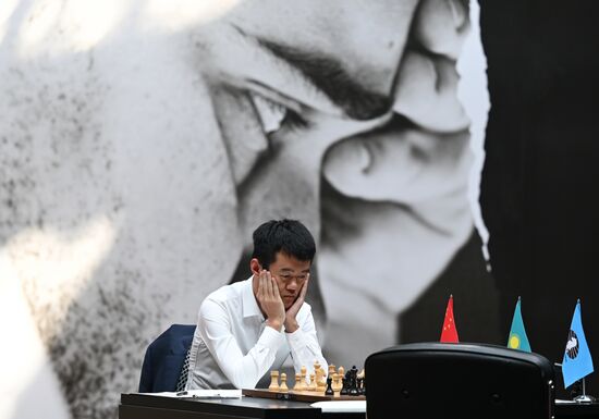 Kazakhstan Chess World Championship Match