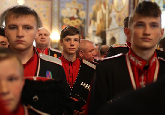 Russia Cossack Prayer Service
