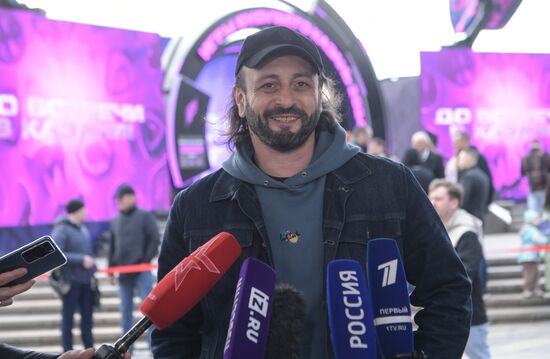 Russia International Phygital Tournament Countdown