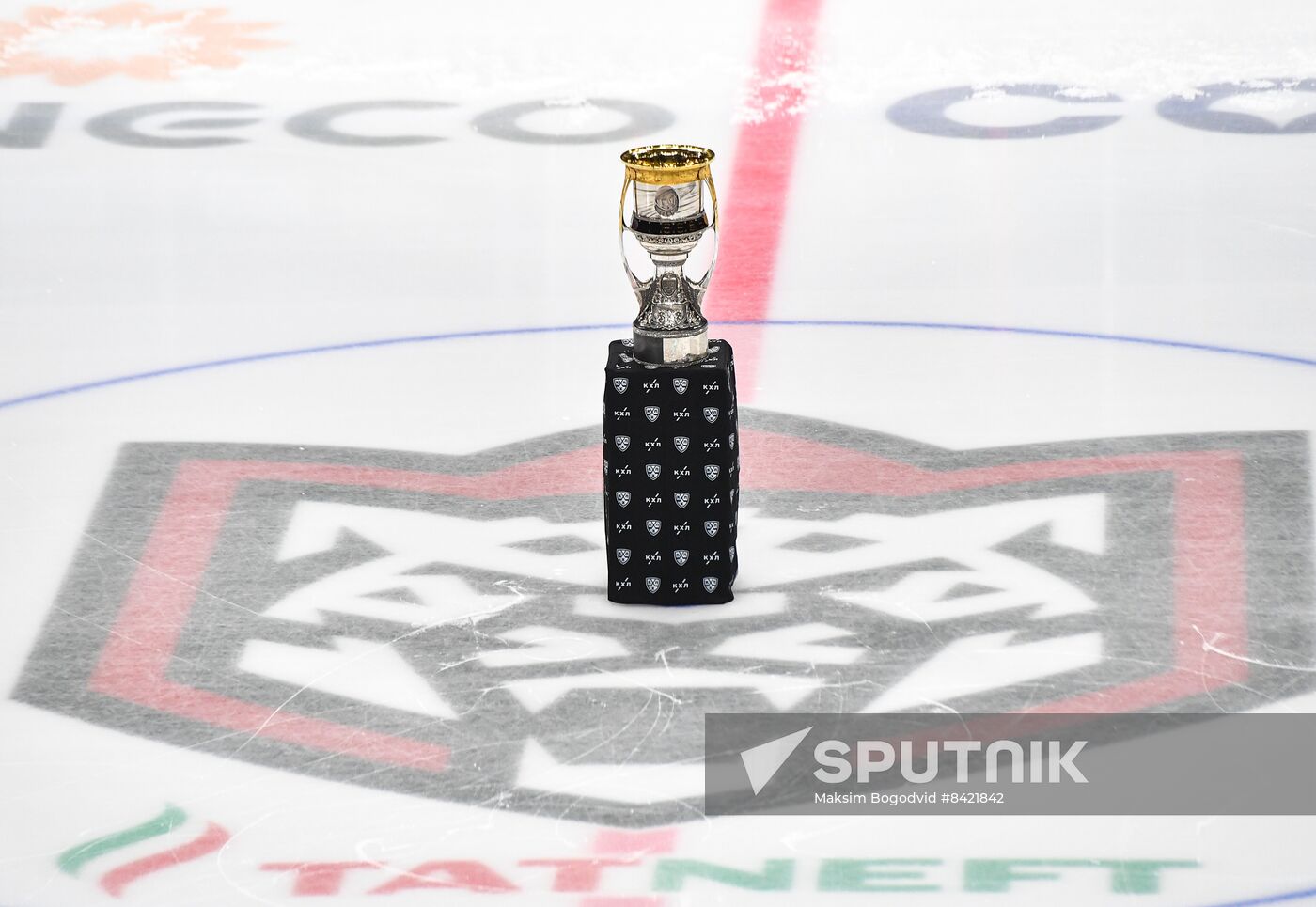 Russia Ice Hockey Kontinental League Ak Bars - CSKA