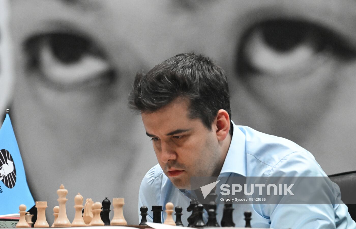 Kazakhstan Chess World Championship Match