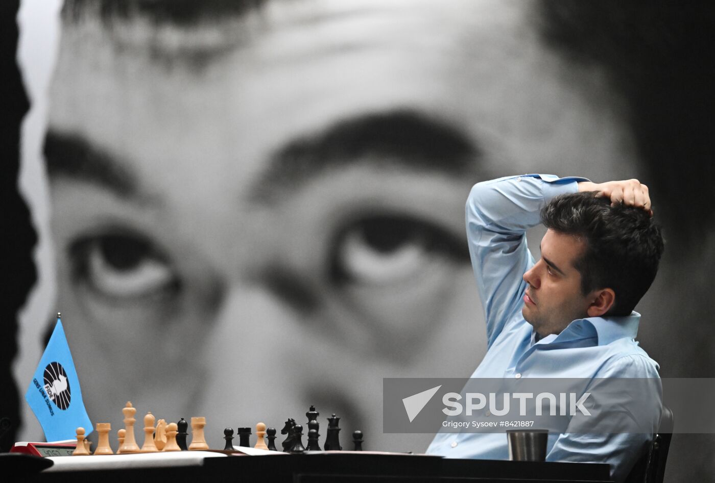 Kazakhstan Chess World Championship Match