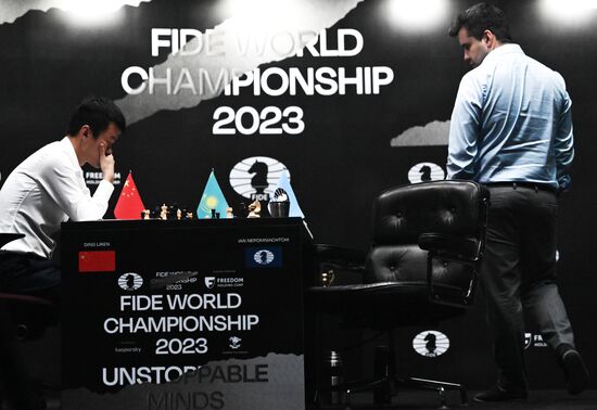 Kazakhstan Chess World Championship Match