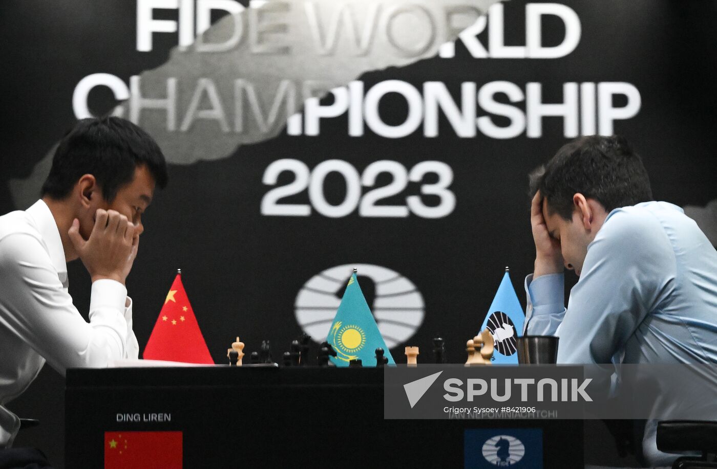 Kazakhstan Chess World Championship Match