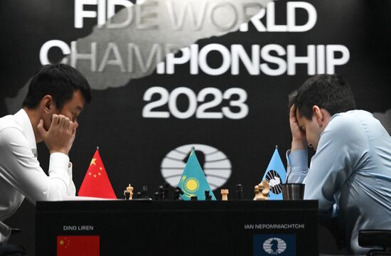Kazakhstan Chess World Championship Match