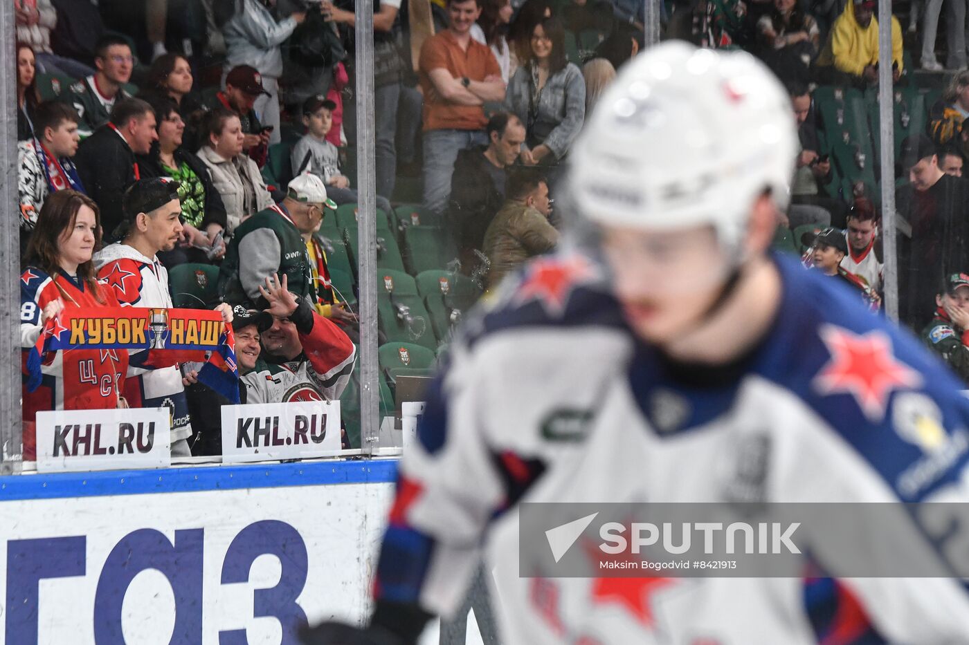 Russia Ice Hockey Kontinental League Ak Bars - CSKA