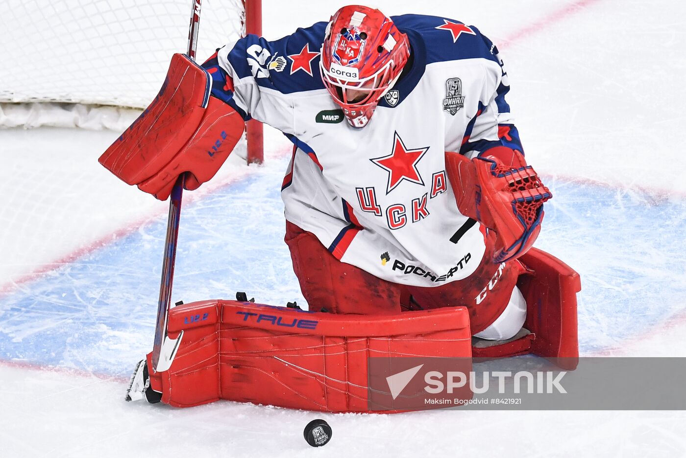 Russia Ice Hockey Kontinental League Ak Bars - CSKA