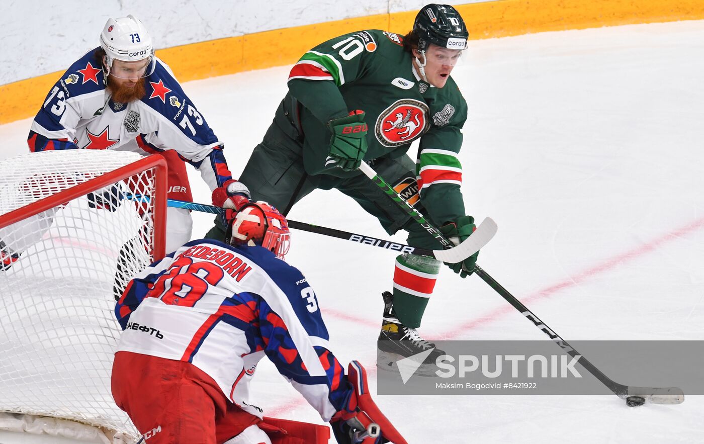 Russia Ice Hockey Kontinental League Ak Bars - CSKA