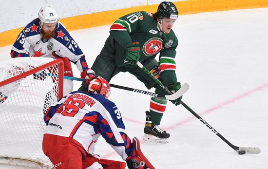 Russia Ice Hockey Kontinental League Ak Bars - CSKA