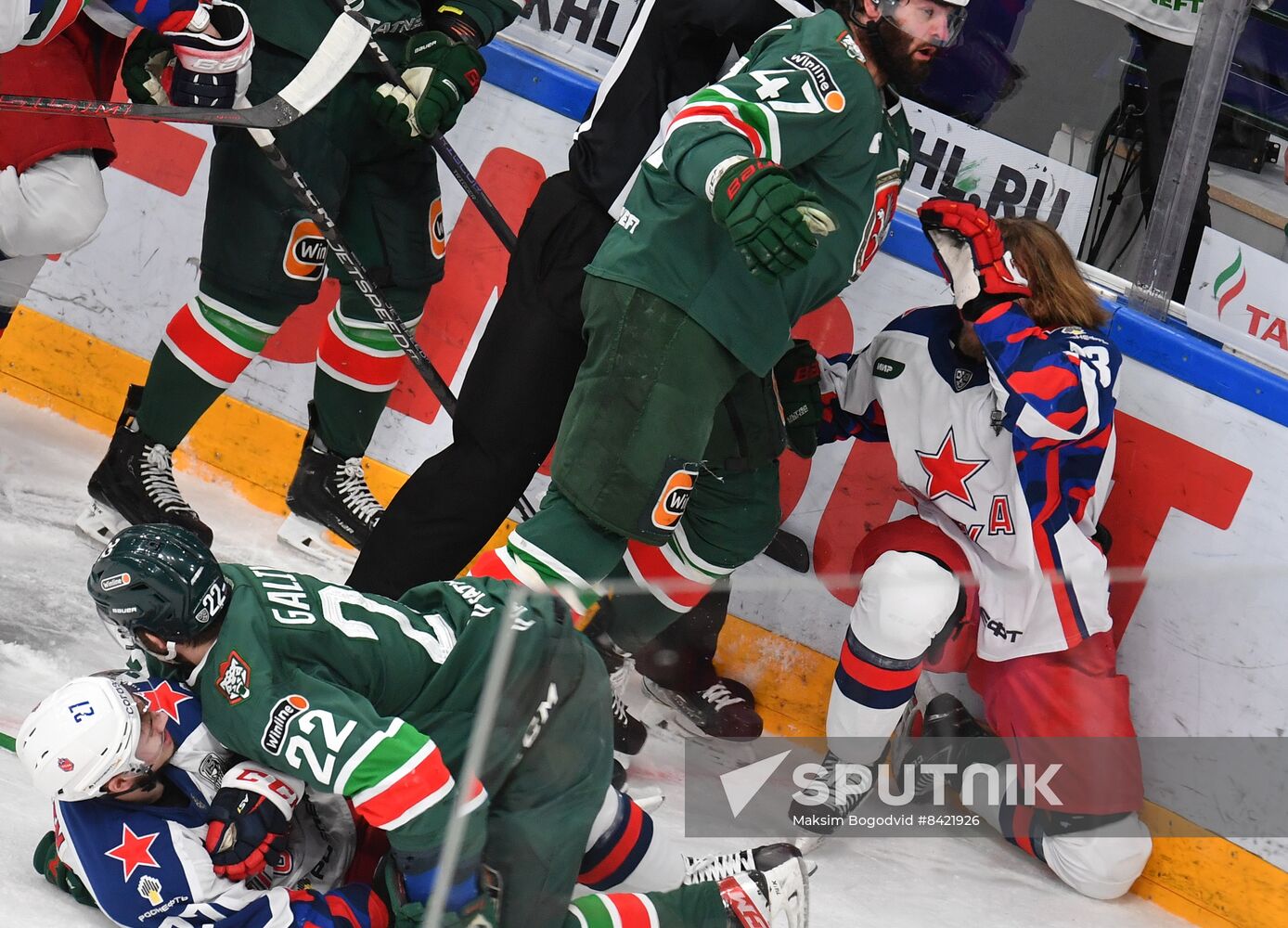 Russia Ice Hockey Kontinental League Ak Bars - CSKA