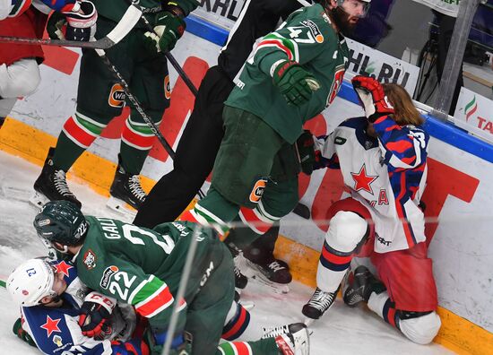 Russia Ice Hockey Kontinental League Ak Bars - CSKA