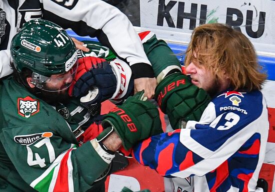 Russia Ice Hockey Kontinental League Ak Bars - CSKA
