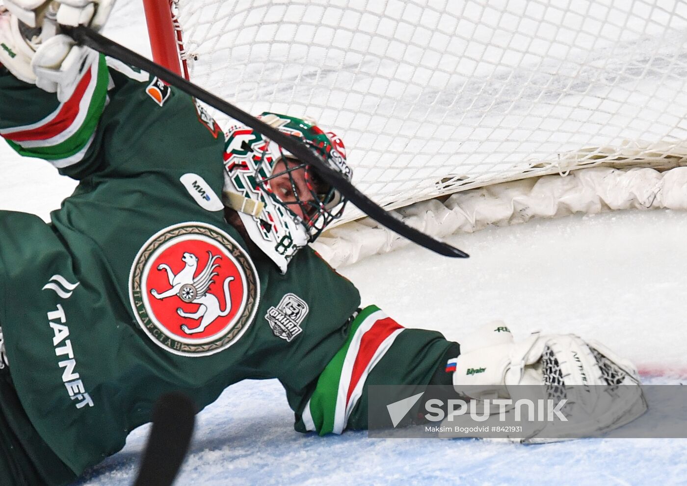 Russia Ice Hockey Kontinental League Ak Bars - CSKA