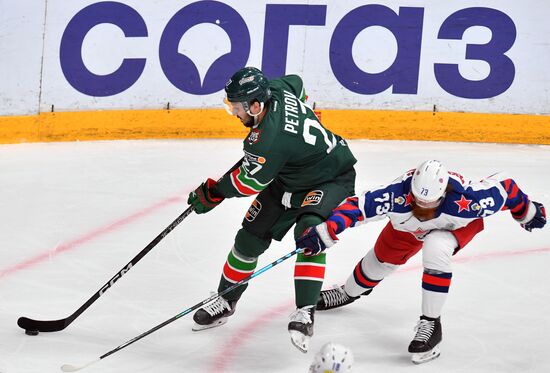 Russia Ice Hockey Kontinental League Ak Bars - CSKA