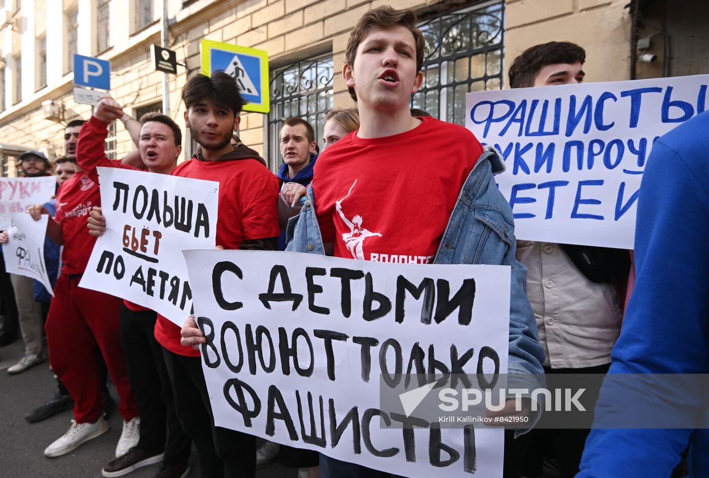 Russia Protests