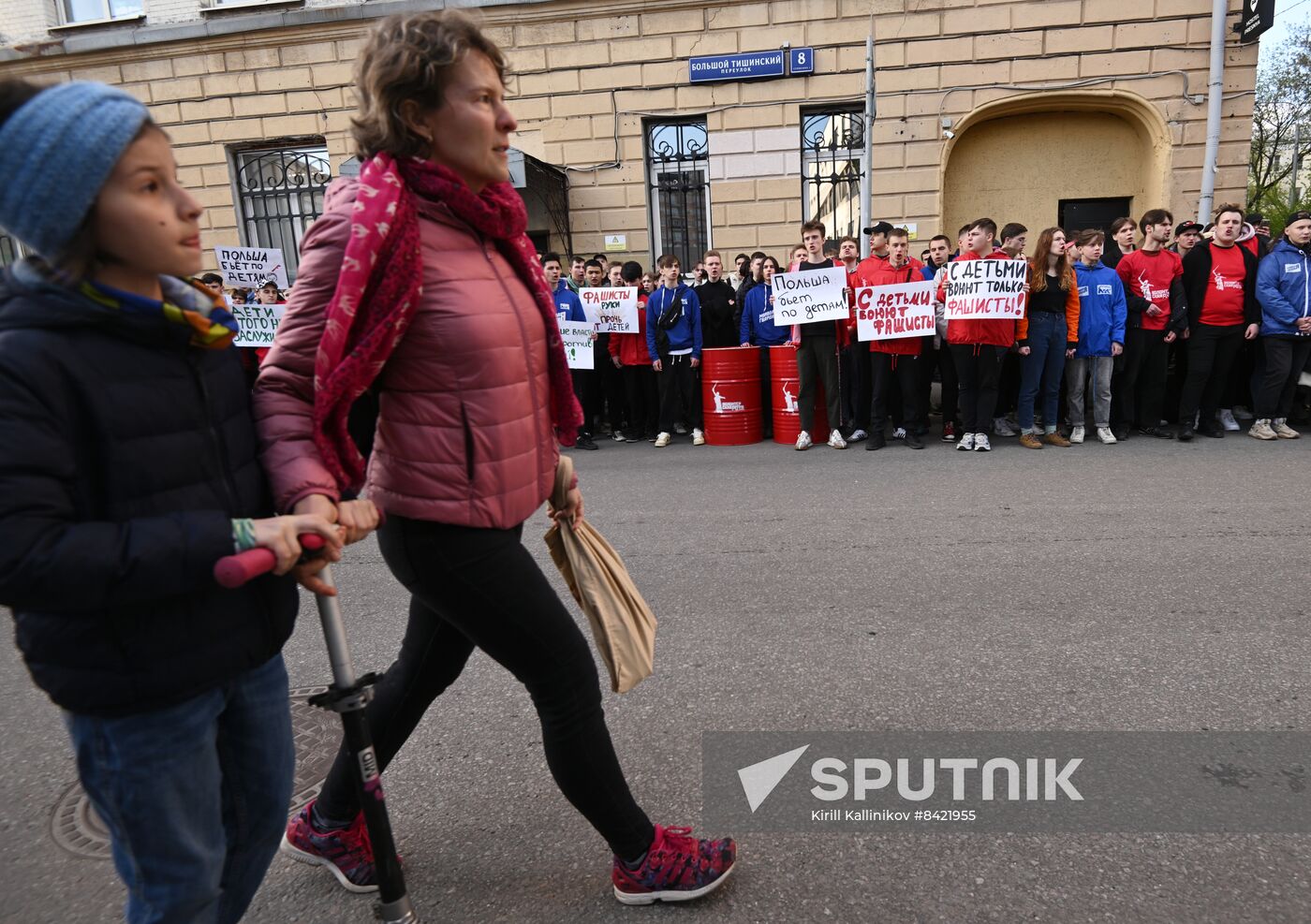 Russia Protests