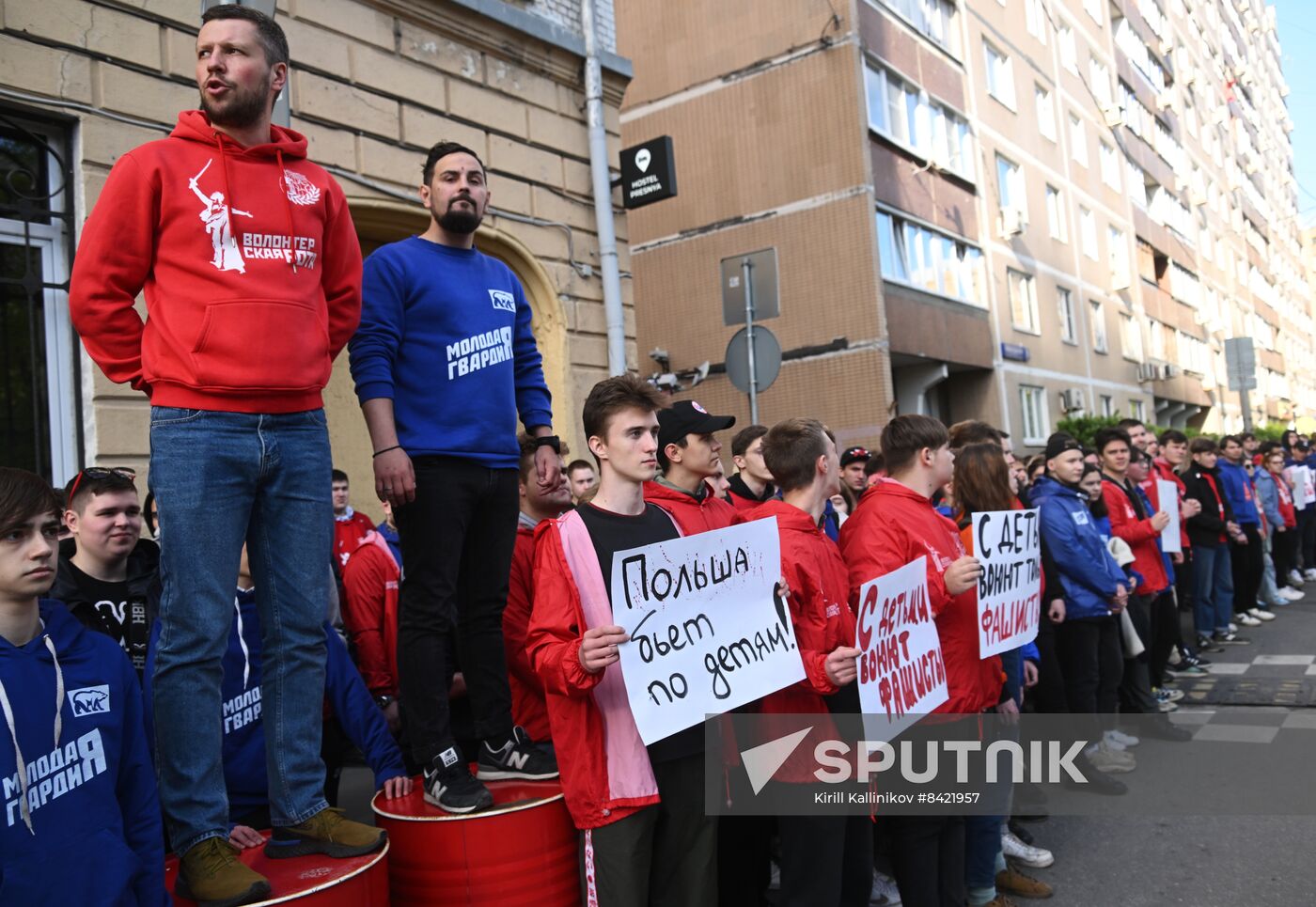 Russia Protests