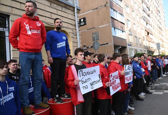 Russia Protests