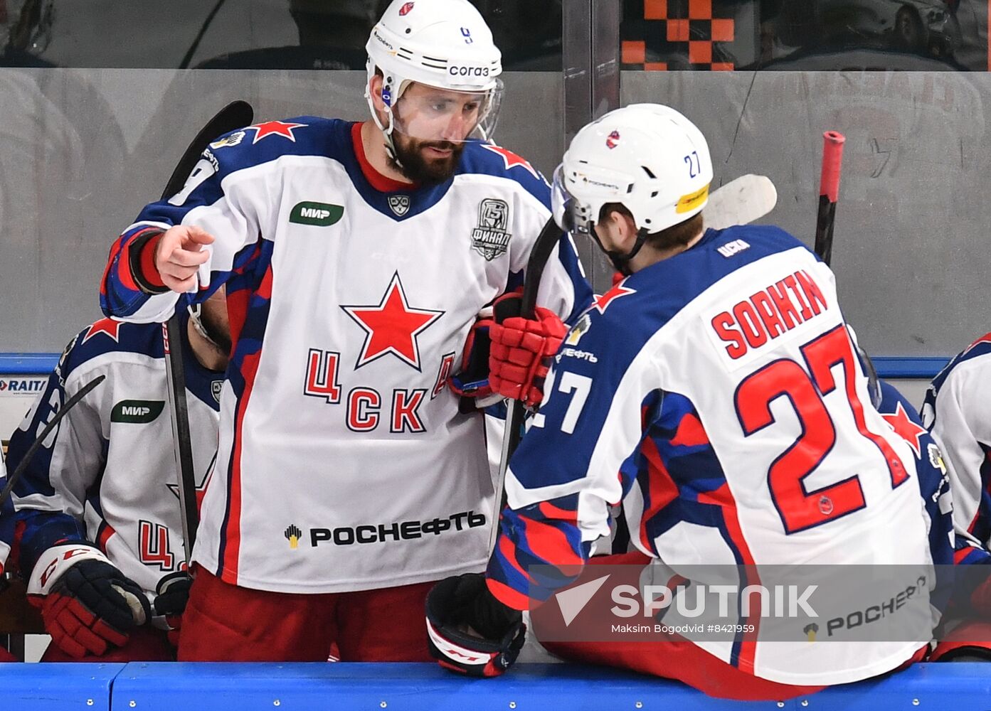 Russia Ice Hockey Kontinental League Ak Bars - CSKA